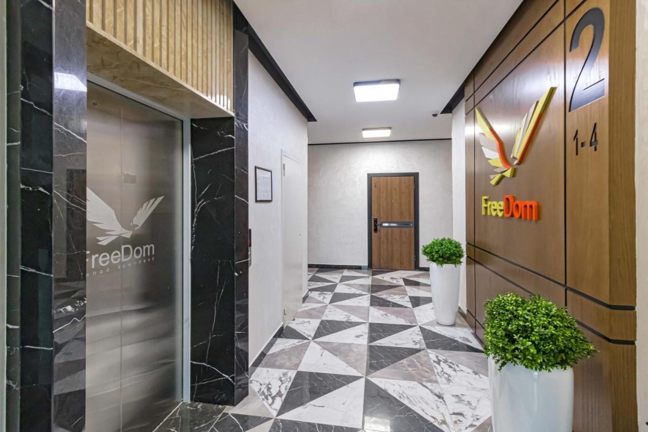 Aisali Apartments Akmola Esterno foto